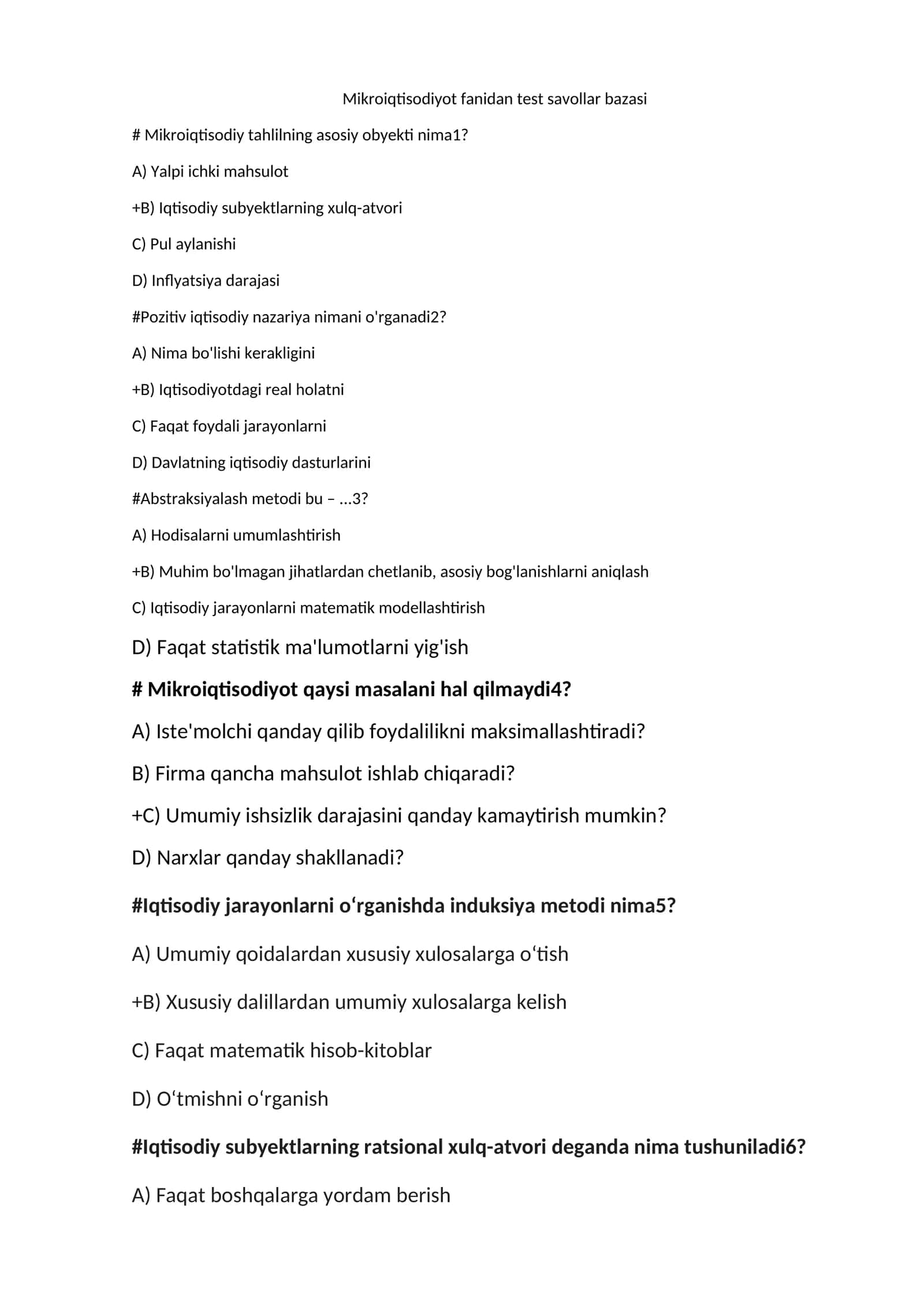 Mikroiqtisodiyot fanidan test savollar bazasi 1