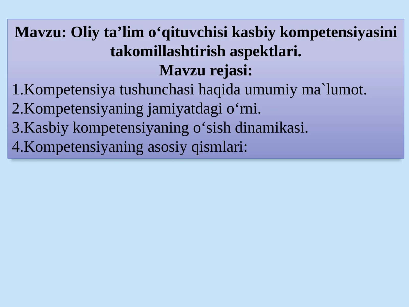Oliy ta’lim o‘qituvchisi kasbiy kompetensiyasini takomillashtirish aspektlari 1