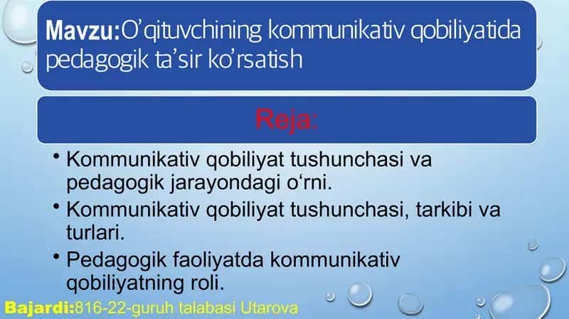 O’qituvchining kommunikativ qobiliyatida pedagogik ta’sir ko’rsatish 1