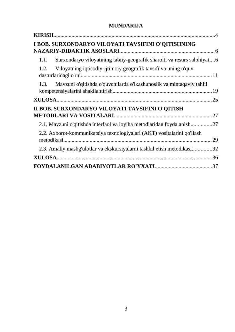 SURXONDARYO VILOYATI TAVSIFINI O'QITISHNING NAZARIY-DIDAKTIK ASOSLARI 1