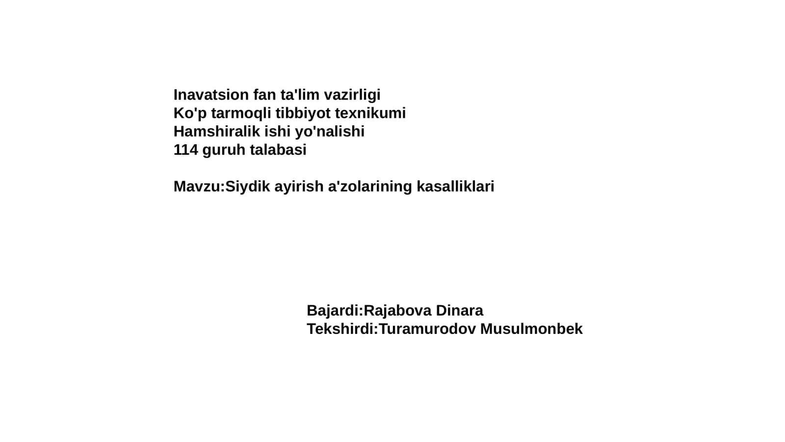 Ko'p tarmoqli tibbiyot texnikumi 1