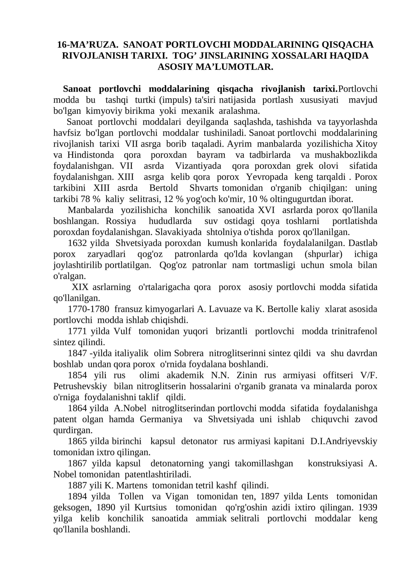 Sanoat Portlovchi Moddalarining Qisqacha Rivojlanish Tarixi 1