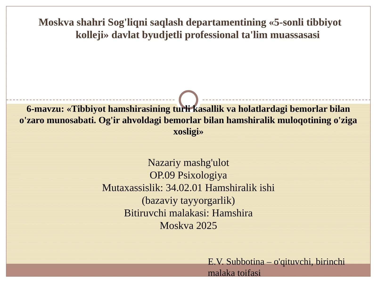 Hamshiraning bemorlar bilan muloqot etikasi 1