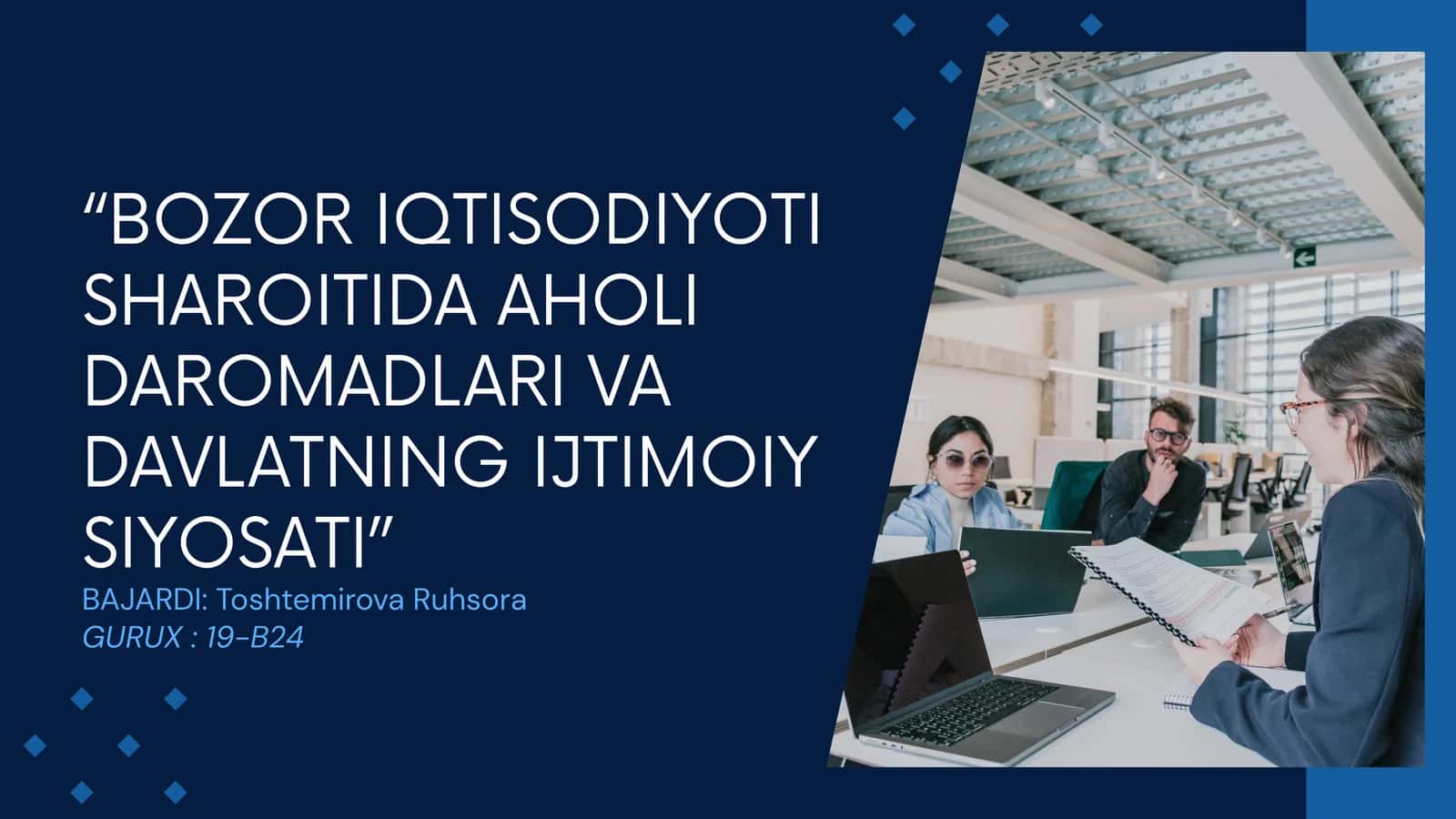 Bozor Iqtisodiyoti Sharoitida Aholi Daromadlari va Davlatning Ijtimoiy Siyosati 1