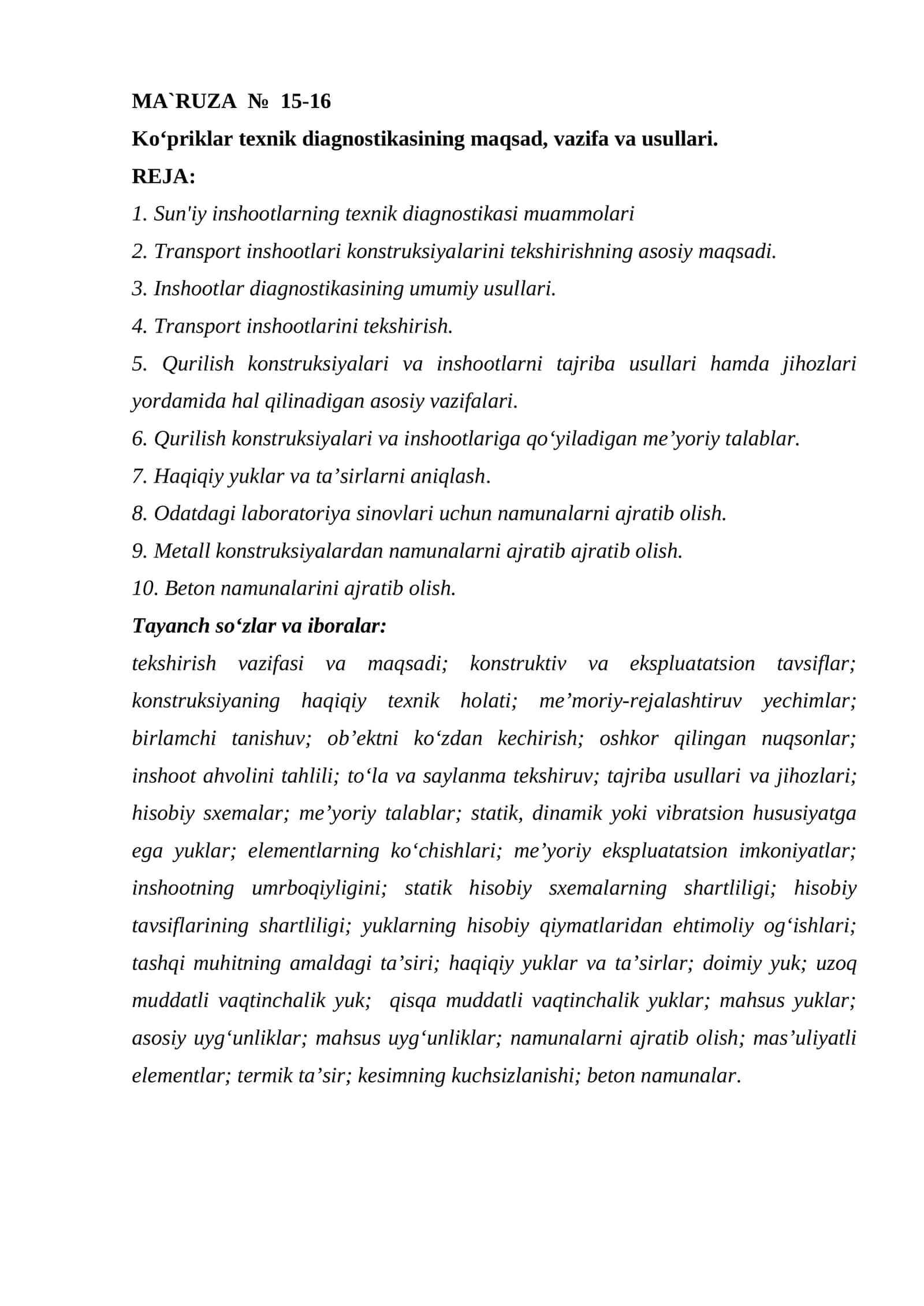 Ko‘priklar texnik diagnostikasining maqsad, vazifa va usullari 1