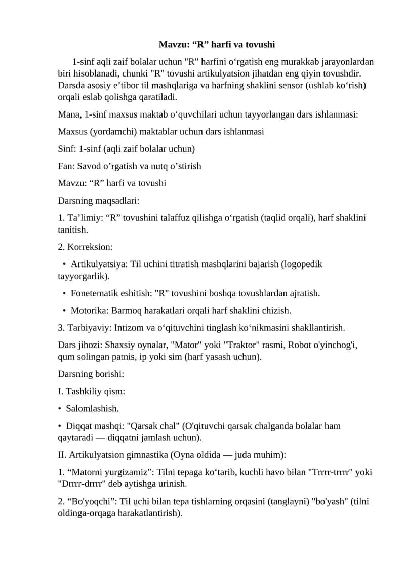 "R" harfi va tovushi 1