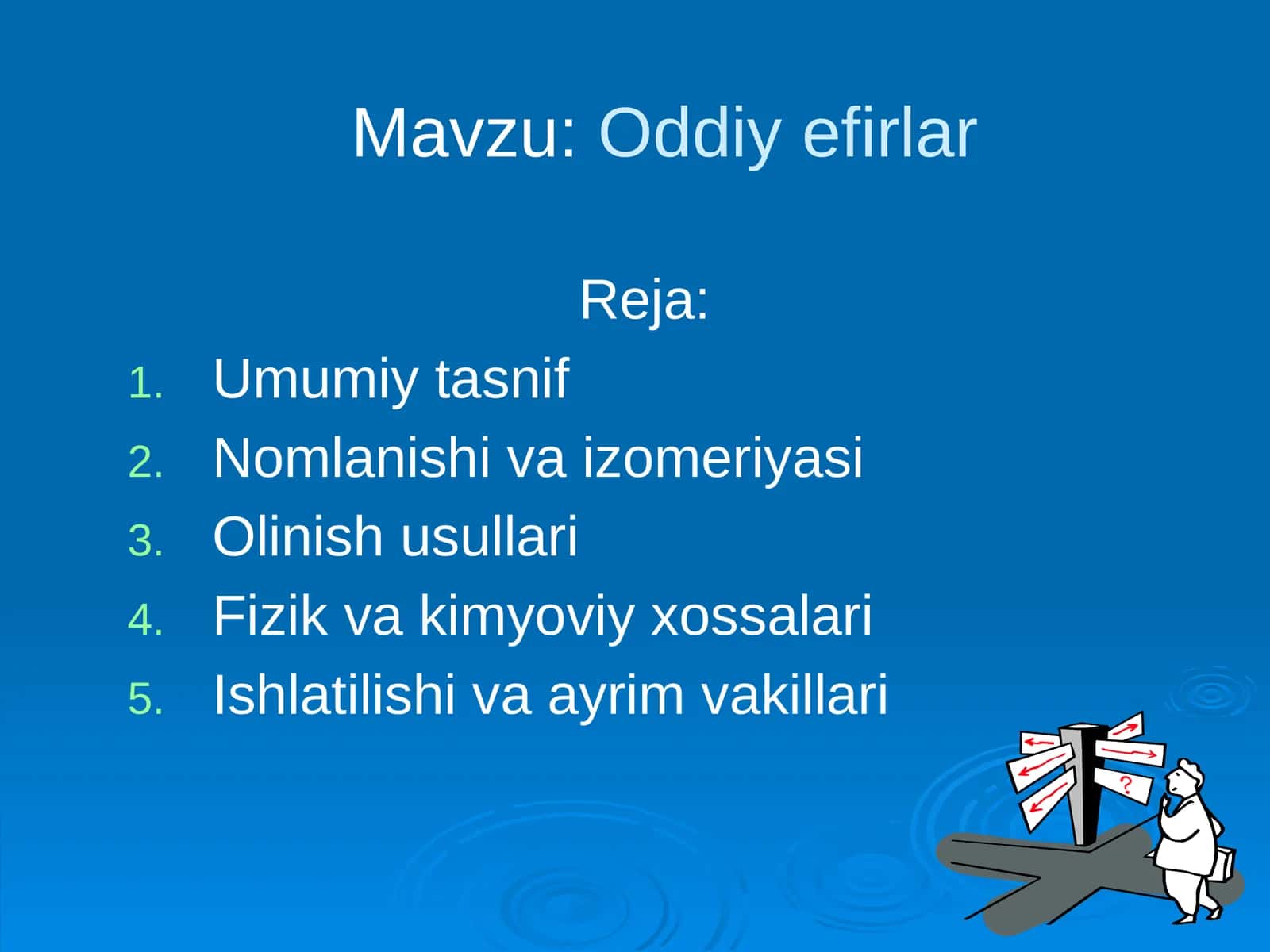 Oddiy efirlar 1