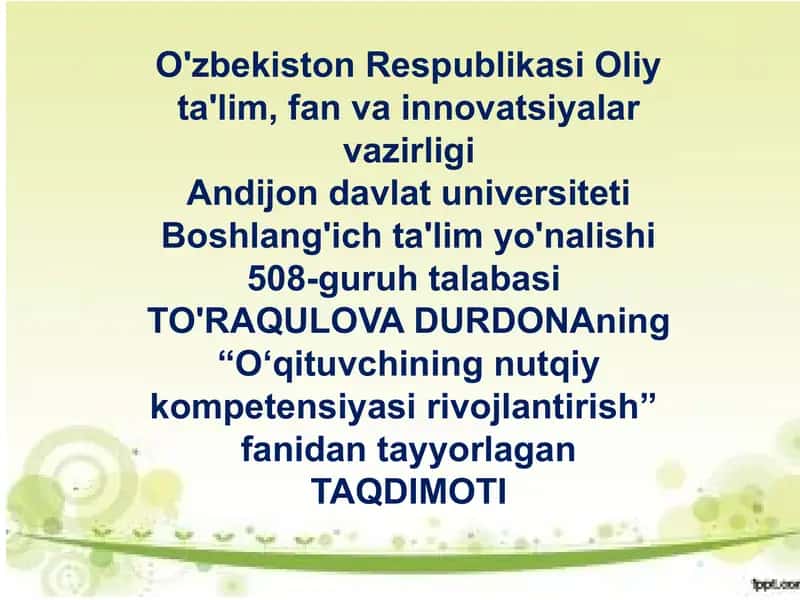 "O'qituvchining nutqiy kompetensiyasini rivojlantirish" 1