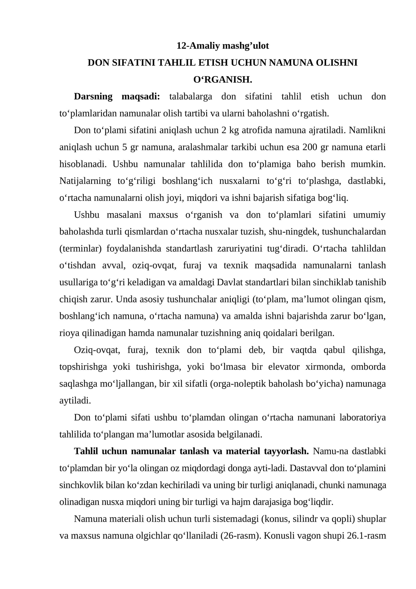 Namlik va namunalar tahlili, baho berish sabablari 1