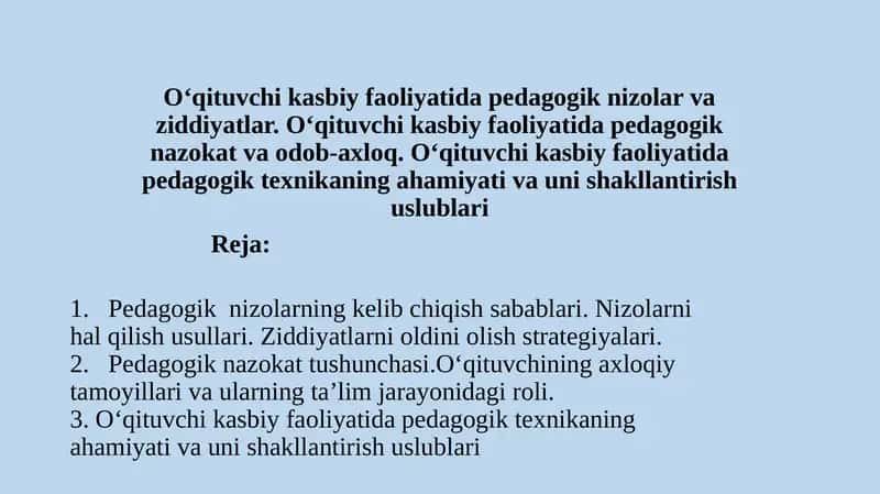 Pedagogik nizolar va ziddiyatlar 1
