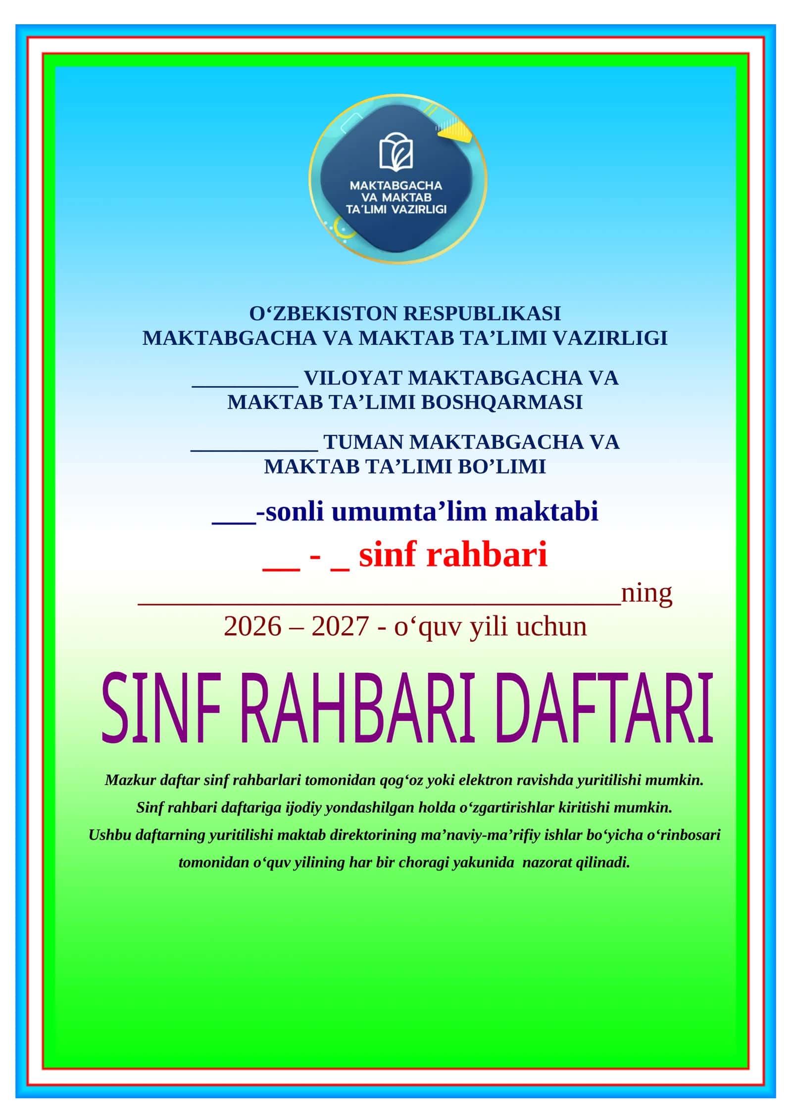 SINF RAHBARI DAFTARI (1-11) 1
