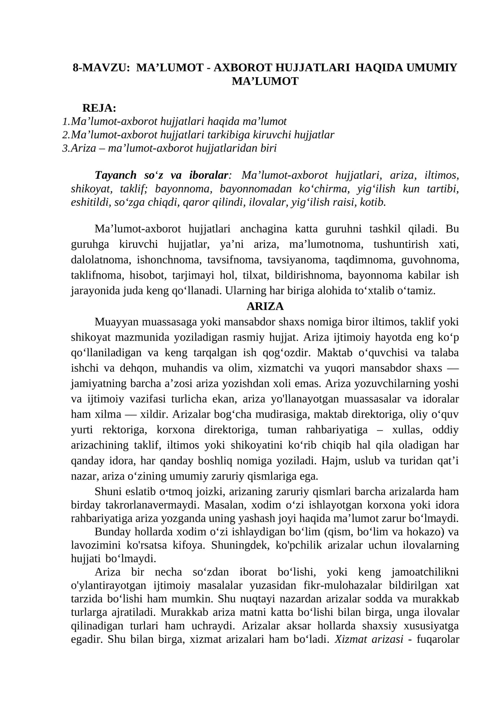 MA’LUMOT - AXBOROT HUJJATLARI HAQIDA UMUMIY 1