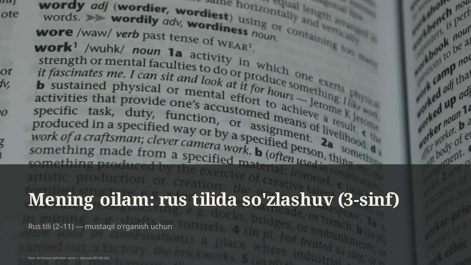 Mening oilam: rus tilida so'zlashuv (3-sinf) 1