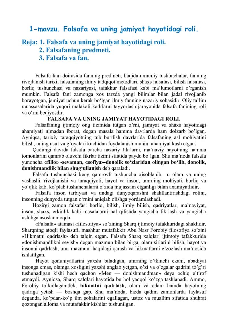 Falsafa va uning jamiyat hayotidagi roli 1
