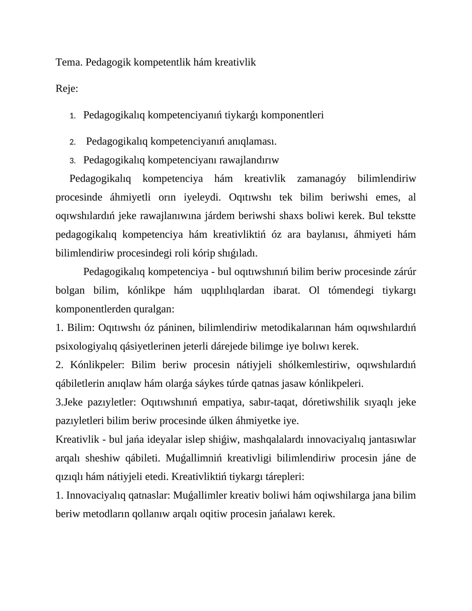 Pedagogik kompetentlik hám kreativlik 1
