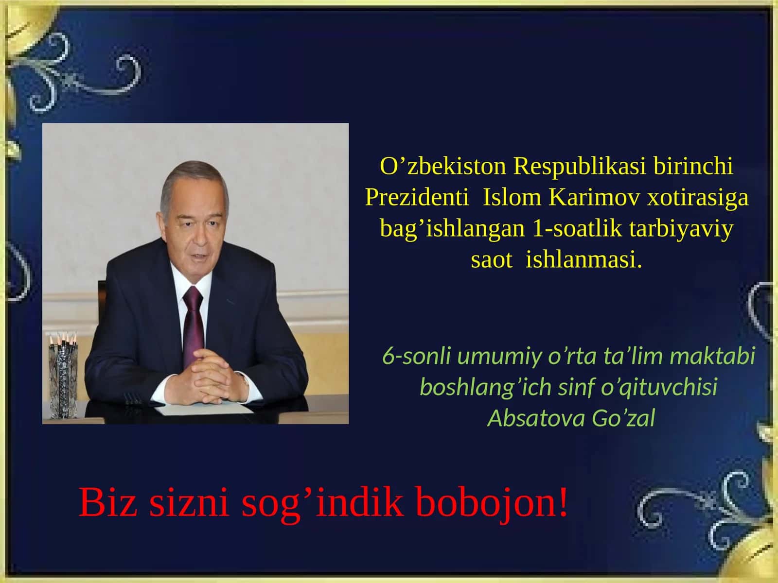 6-sonli umumiyo’rta ta’lim maktabi boshlang’ich sinfo’qituvchisi 1
