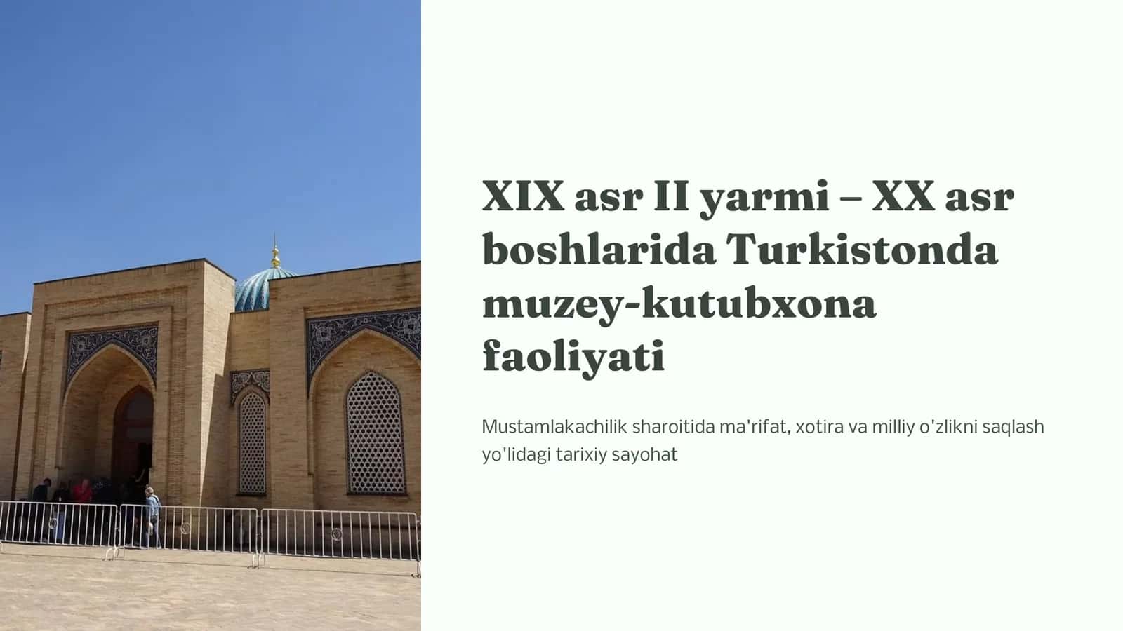 Muzey-nima edi? 1