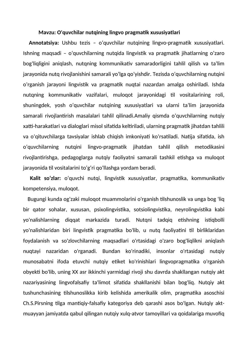 O'quvchilar nutqining lingvo pragmatik xususiyatlari 1