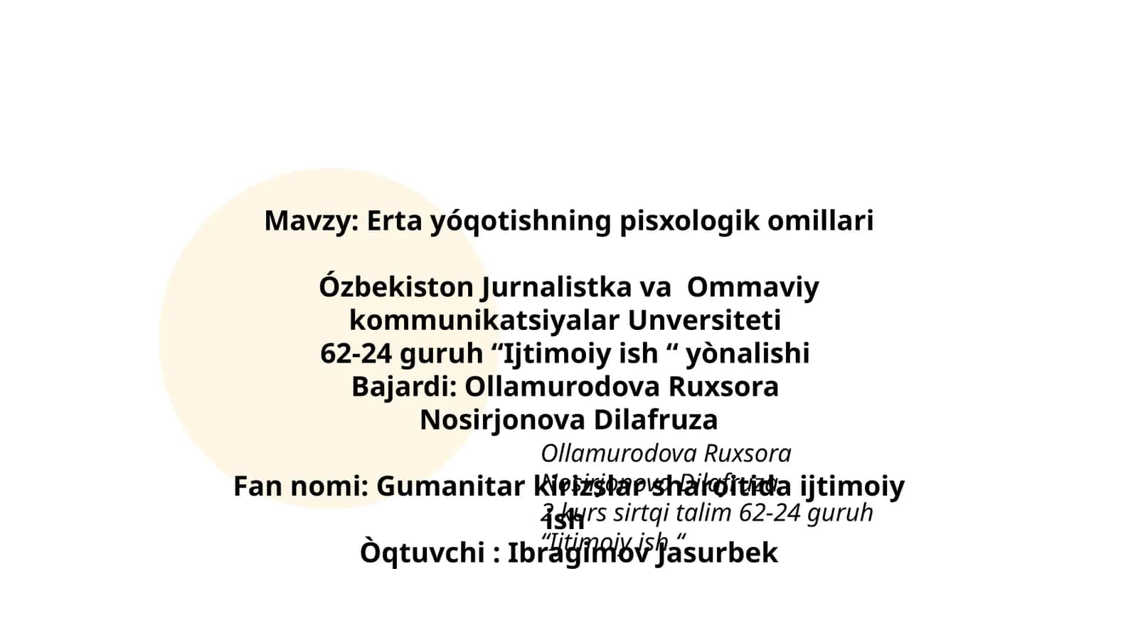 Erta yóqotishning pisxologik omillari 1