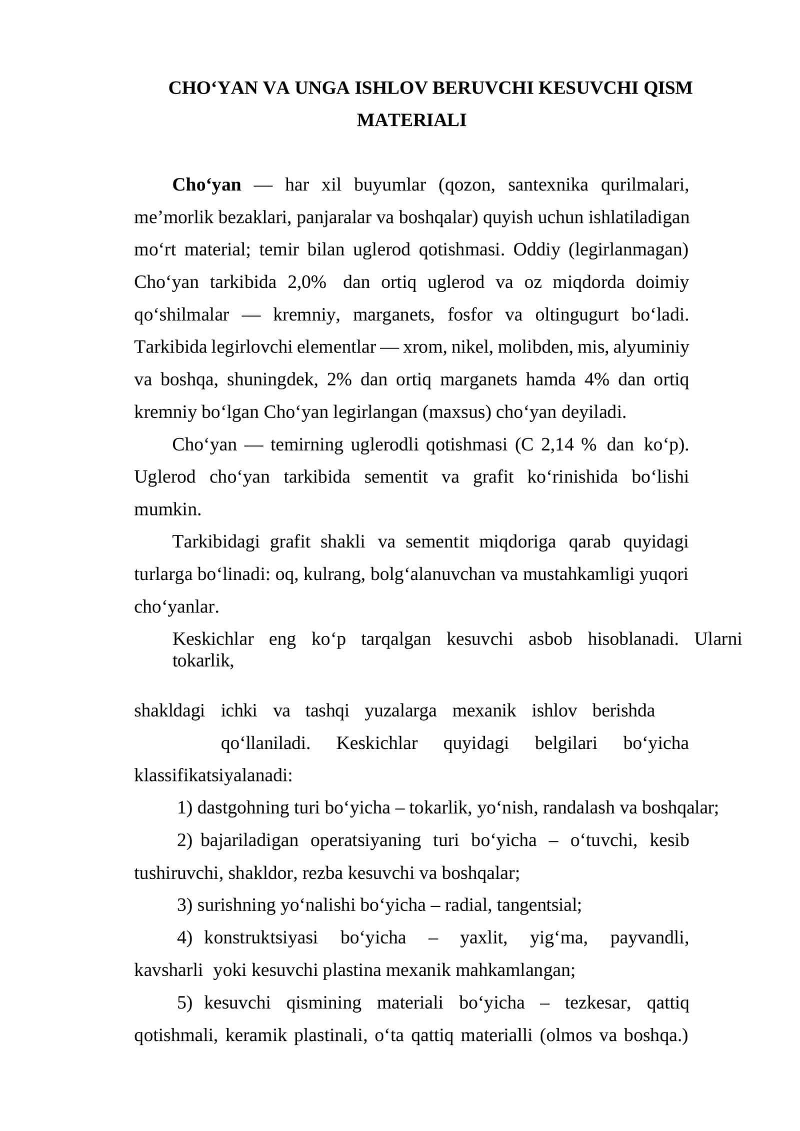 Cho‘yan Va Unga Ishlov Beruvchi Kesuvchi Qism 1