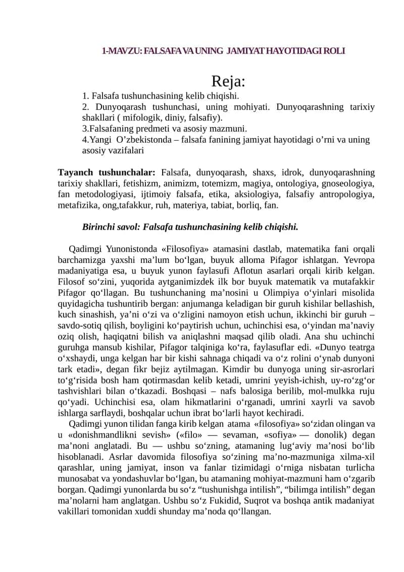 Falsafa va uning jamiyat hayotidagi roli 1