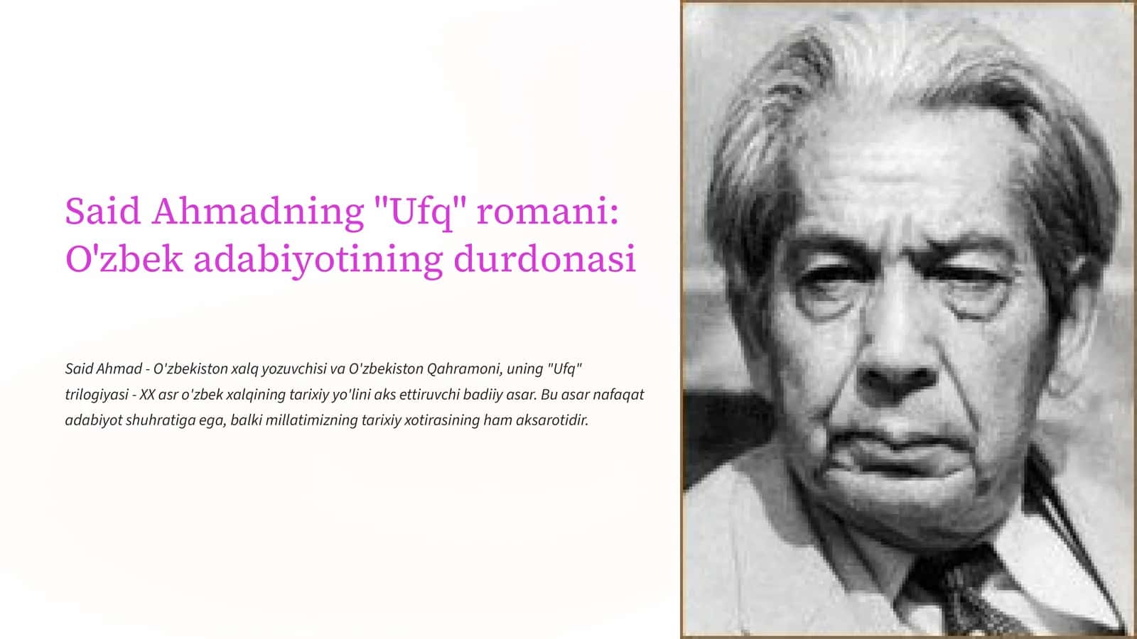 Ufq 1