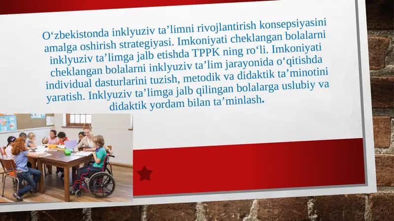O‘zbekistonda inklyuziv taʼlimni rivojlantirish konsepsiyasini amalga oshirish strategiyasi. Imkoniyati cheklangan bolalarni inklyuziv taʼlimga jalb etishda TPPK ning ro‘li. Imkoniyati cheklangan bolalarni inklyuziv taʼlim jarayonida o‘qitishda individual dasturlarini tuzish, metodik va didaktik taʼminotini yaratish. Inklyuziv taʼlimga jalb qilingan bolalarga uslubiy va didaktik yordam bilan taʼminlash. 1