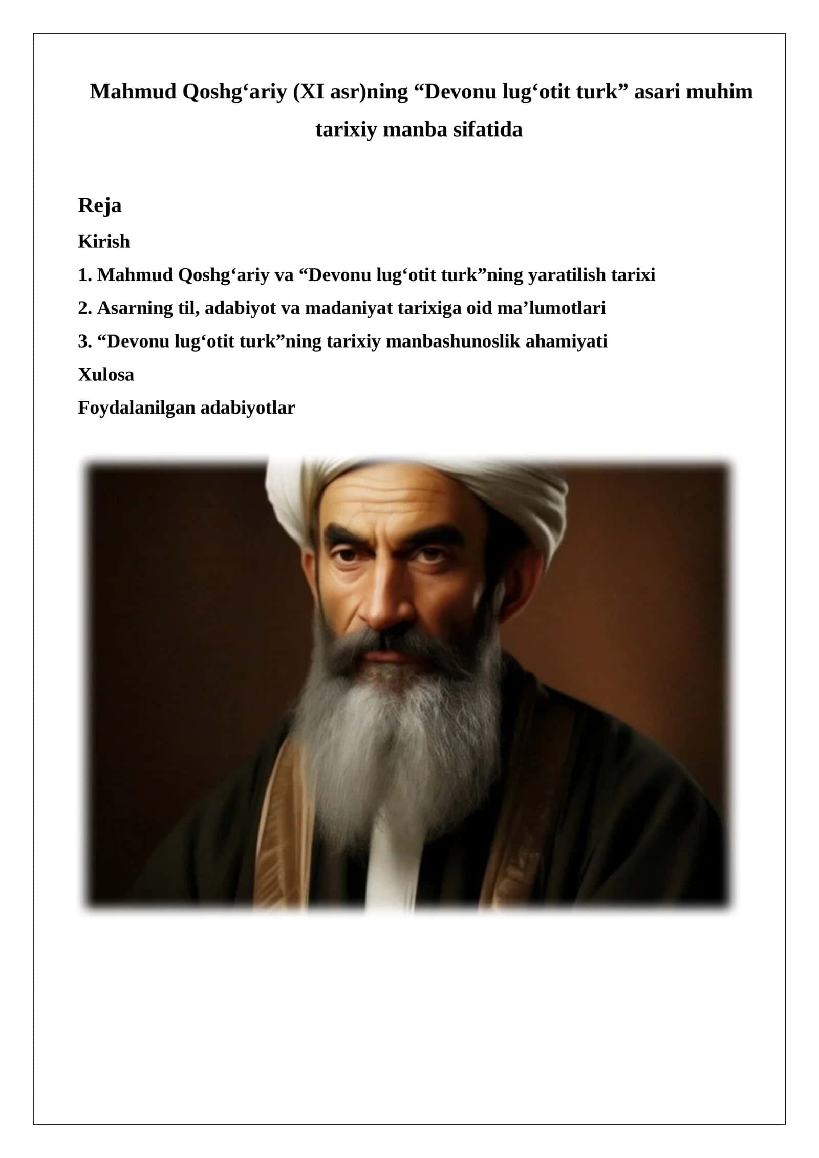 Mahmud Qoshg‘ariy "Devonu lug‘otit turk" asari 1