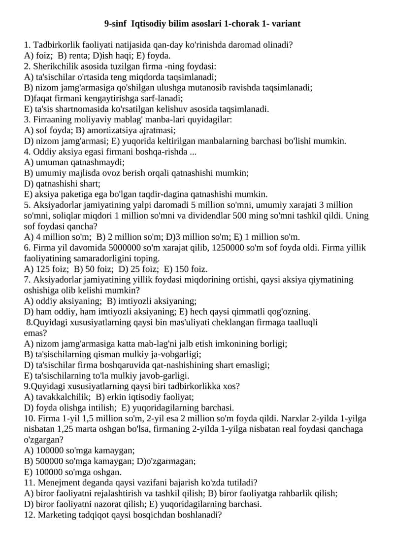 9-sinf Iqtisodiy bilim asoslari 1-chorak 1-variant 1