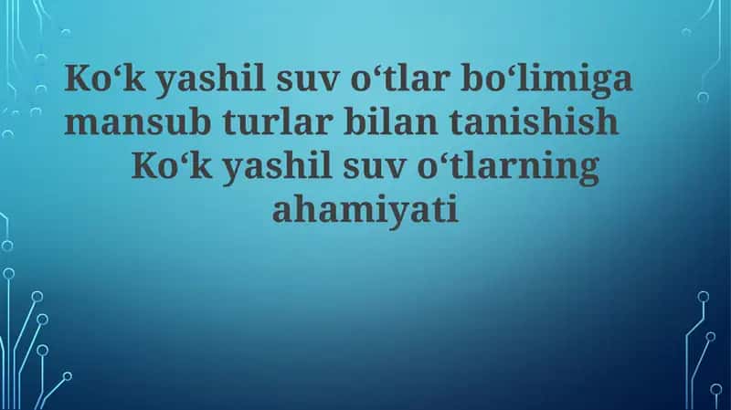 Ko'k-yashil suv o'tlari boʻlimiga kirish 1