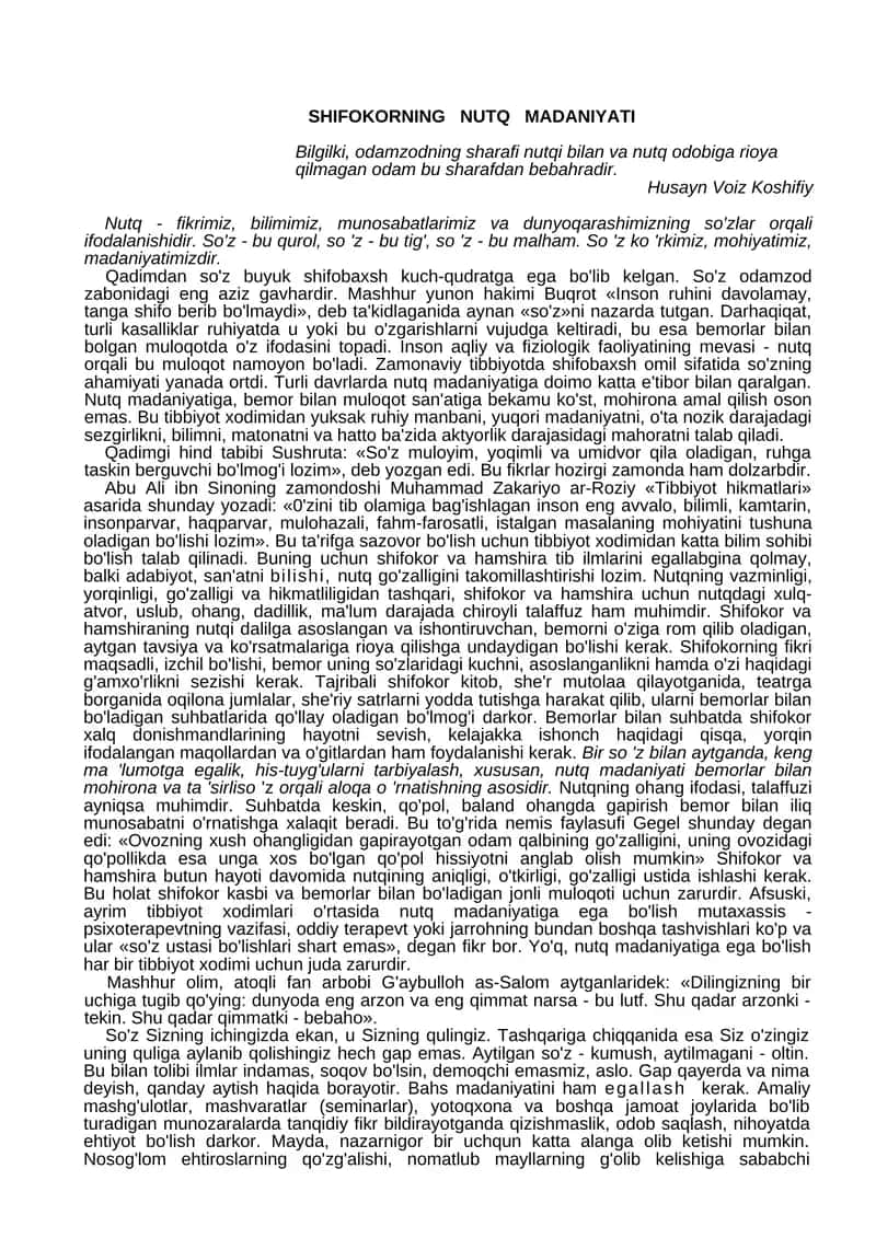 SHIFOKORNING NUTQ MADANIYATI 1