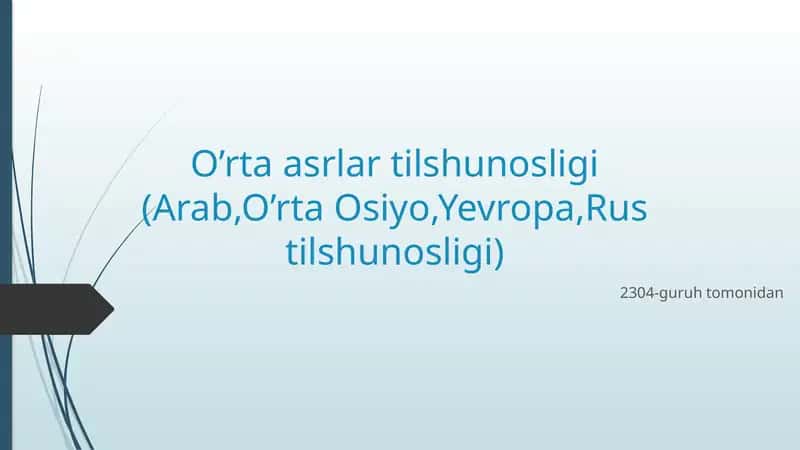 O'rta asrlar tilshunosligi 1