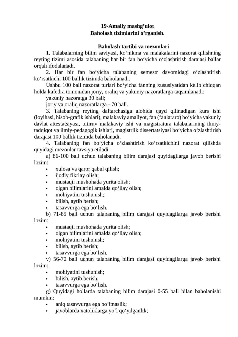 Baholash tizimlarini o’rganish. Baholash tartibi va mezonlari 1