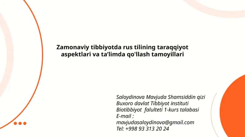 Zamonaviy tibbiyotda rus tilining taraqqiyot aspektlari va ta’limda qo'llash tamoyillari 1