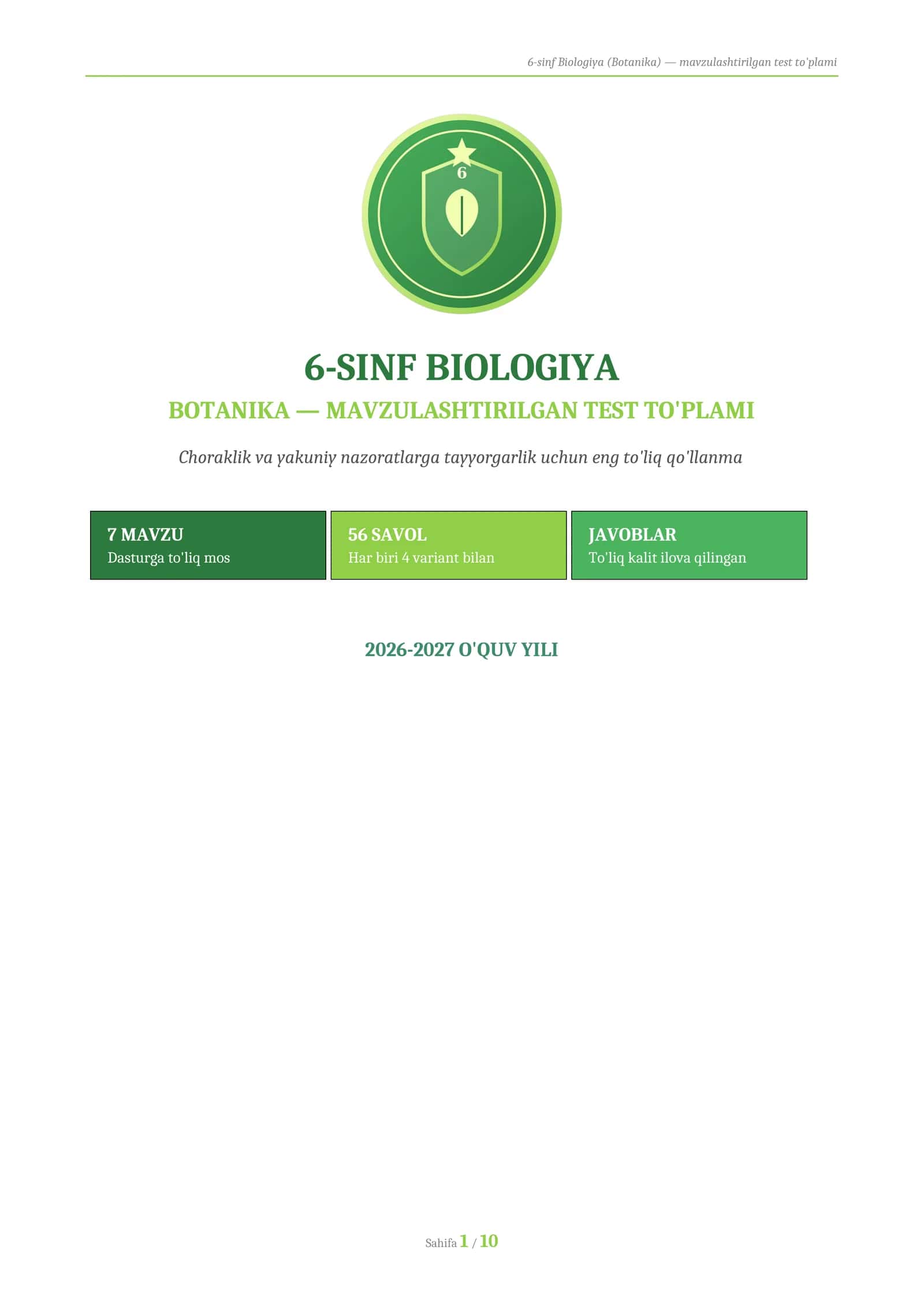 6-SINF BIOLOGIYA (BOTANIKA) — MAVZULASHTIRILGAN TEST TO'PLAMI 2026 (56 savol, javoblari bilan) 1