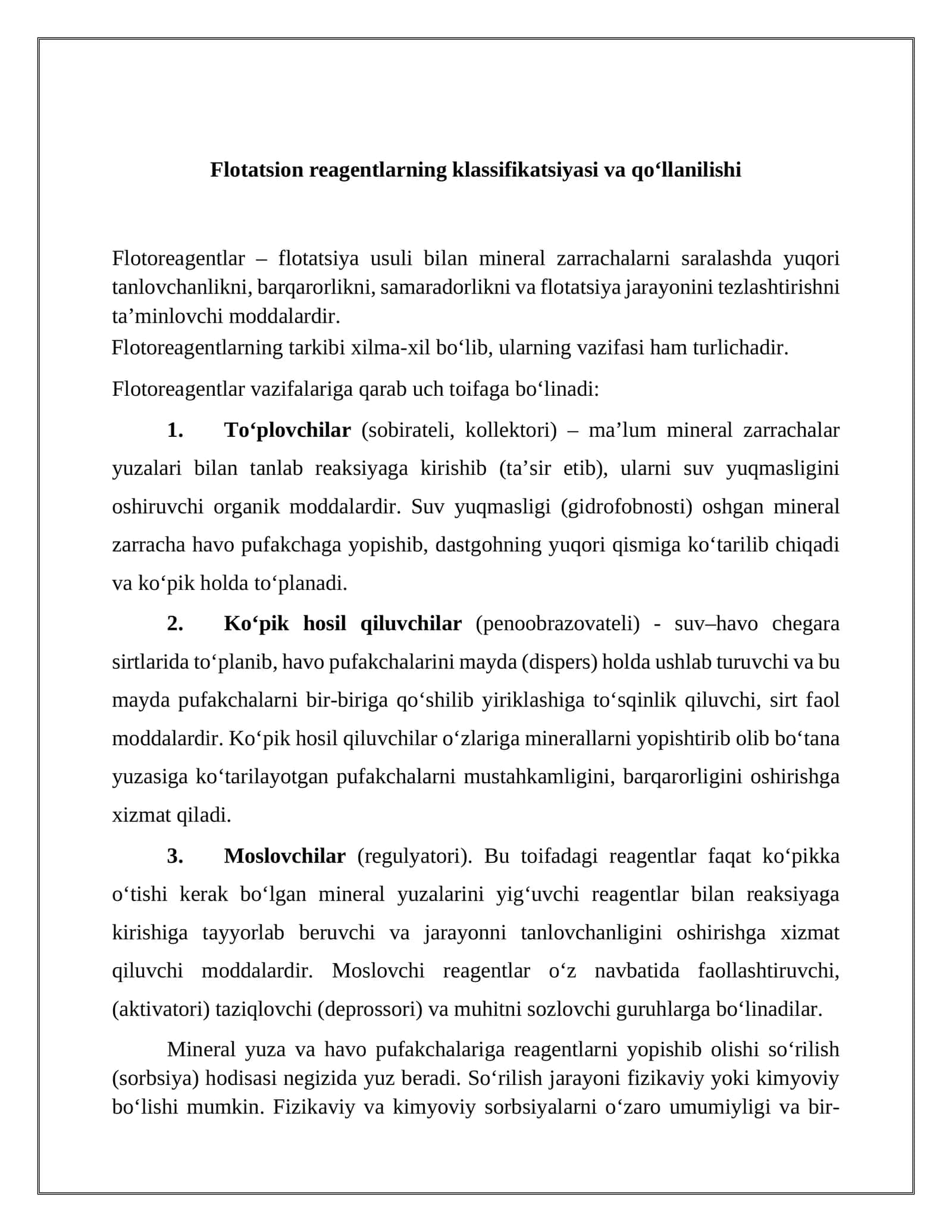 Flоtаtsiоn rеаgеntlаrning klаssifikаtsiyasi vа qo‘llаnilishi 1