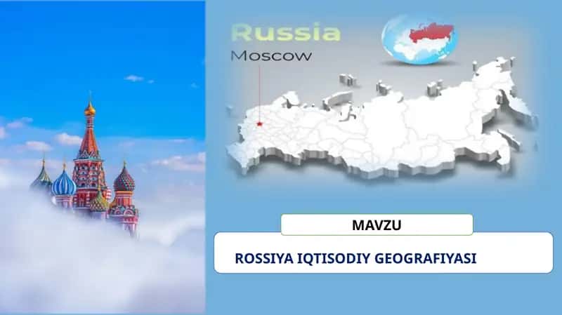 ROSSIYA IQTISODIY GEOGRAFIYASI 1