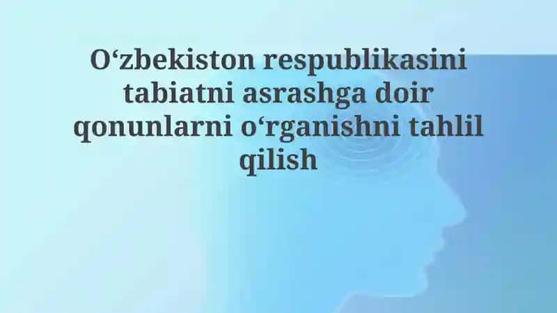 Tabiatni muhofaza qilish qonunchiligi