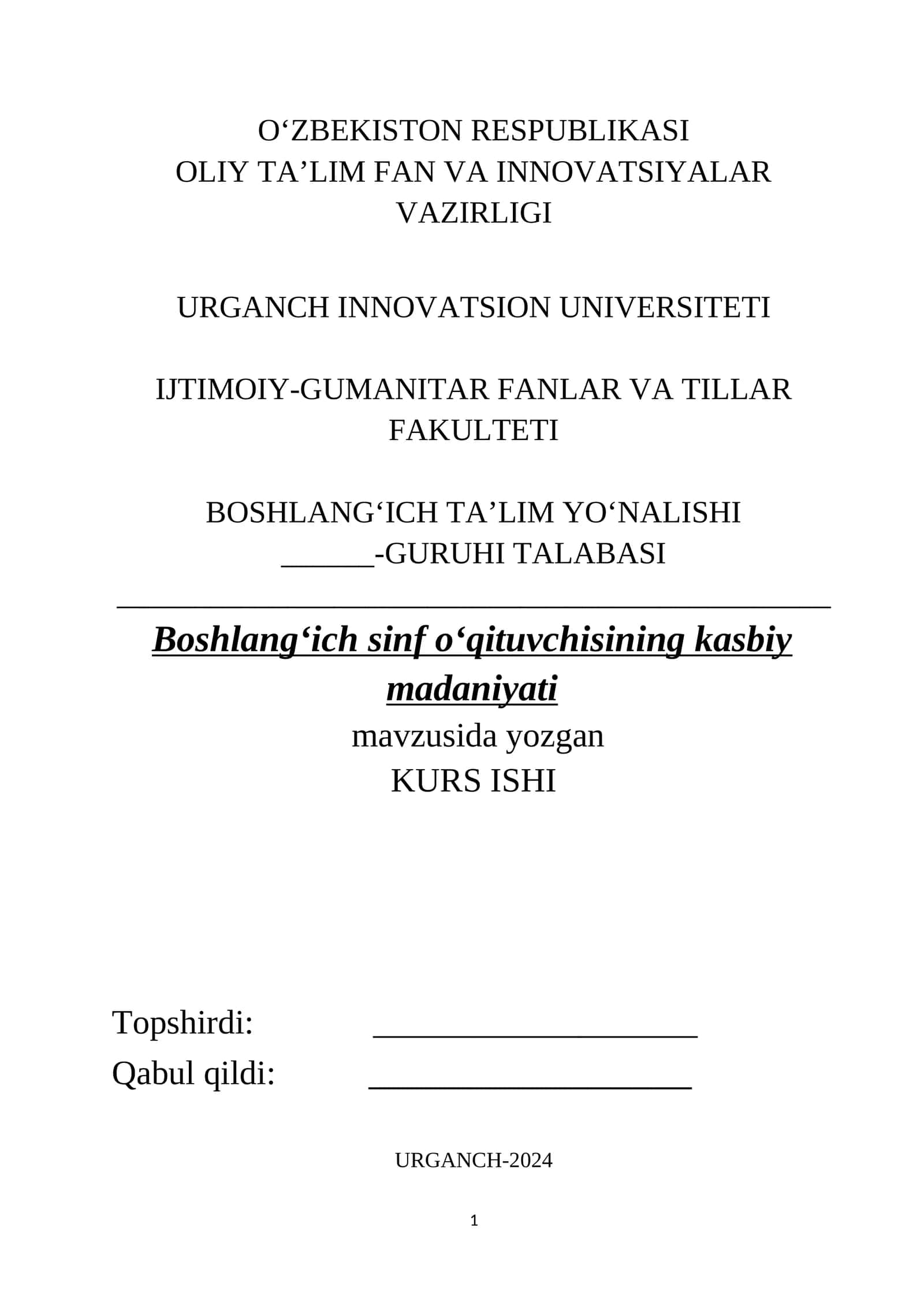 Boshlang‘ich sinf o‘qituvchisining kasbiy madaniyati 1