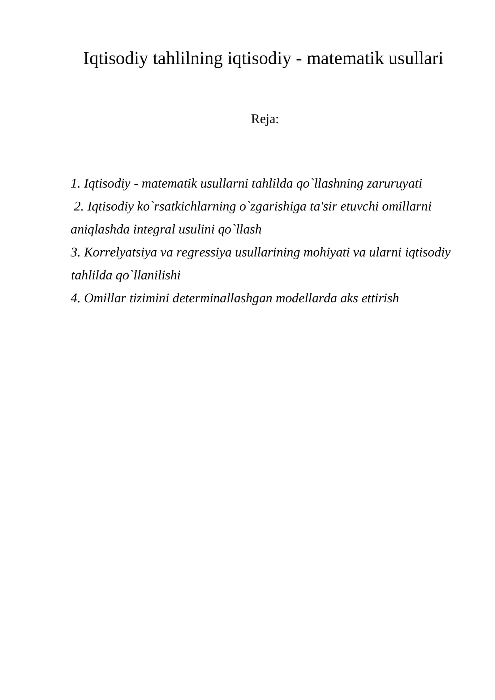Iqtisodiy tahlilning iqtisodiy - matеmatik usullari 1