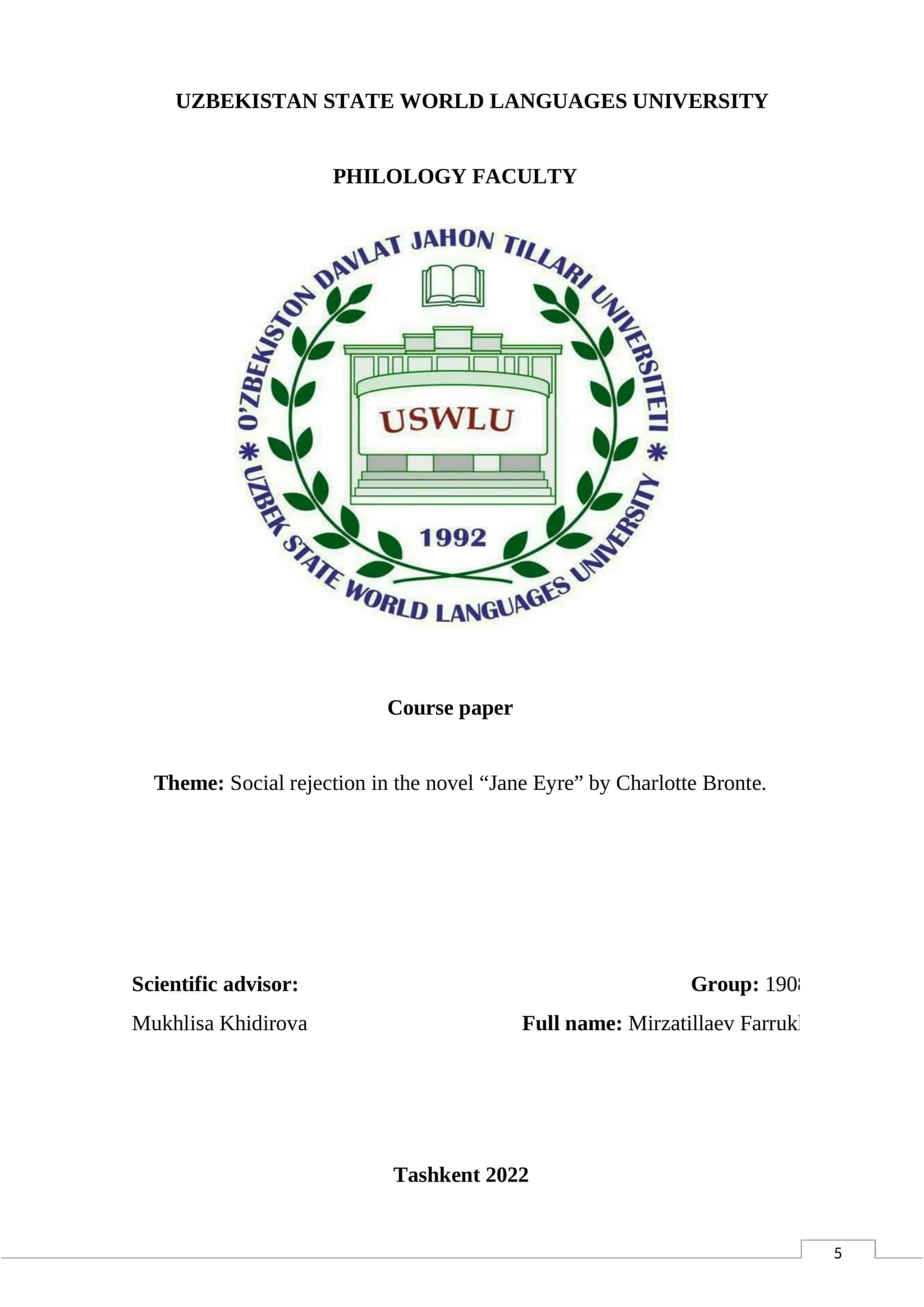 Course paper: Social rejection in the novel “Jane Eyre” by Charlotte Bronte 1