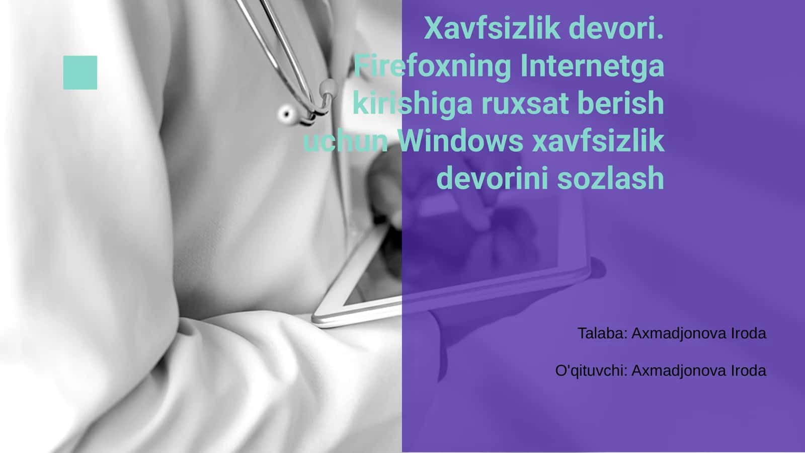 Xavfsizlik devori 1