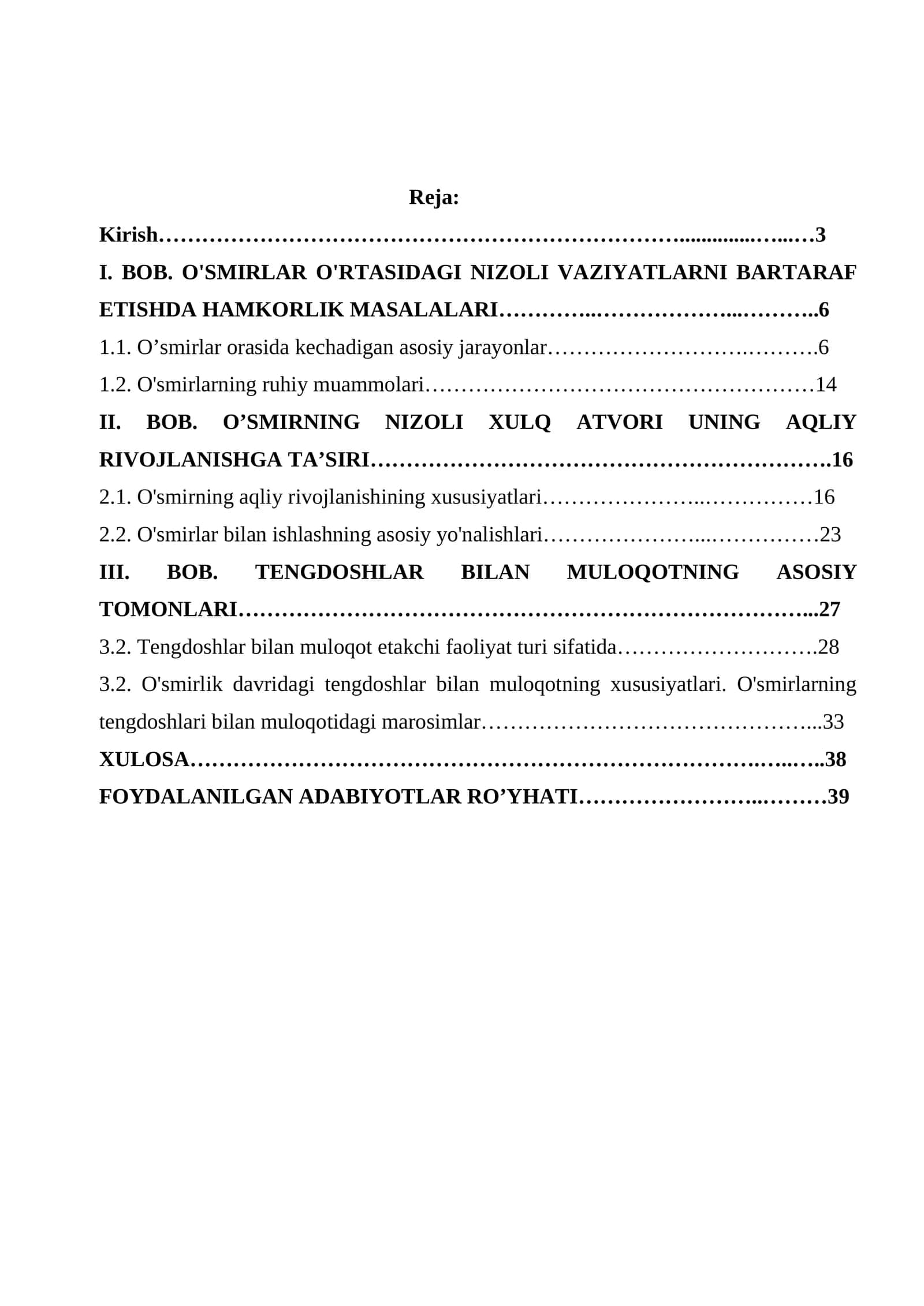 O'SMIRLAR O'RTASIDAGI NIZOLI VAZIYATLARNI BARTARAF ETISHDA HAMKORLIK MASALALARI 1