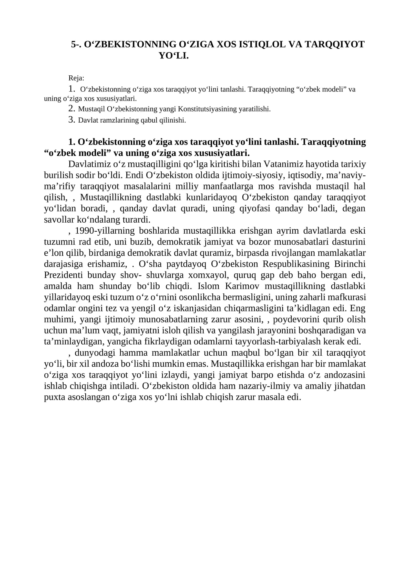 O‘ZBEKISTONNING O‘ZIGA XOS ISTIQLOL VA TARQQIYOT YO‘LI 1