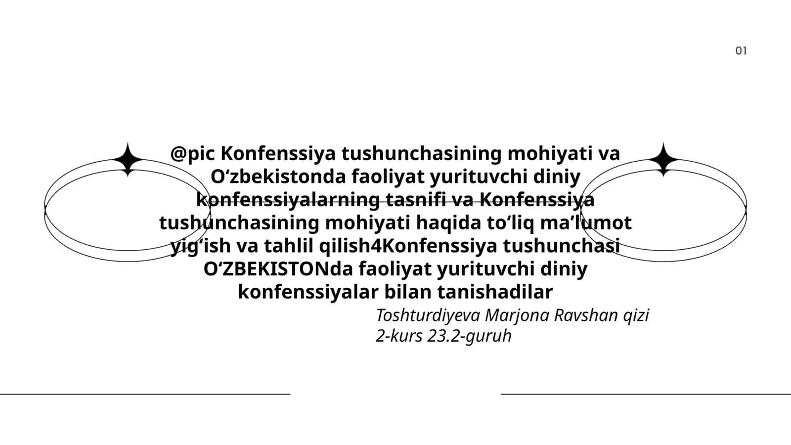 Konfenssiya tushunchasining mohiyati va Oʻzbekistonda faoliyat yurituvchi diniy konfenssiyalarning tasnifi 1
