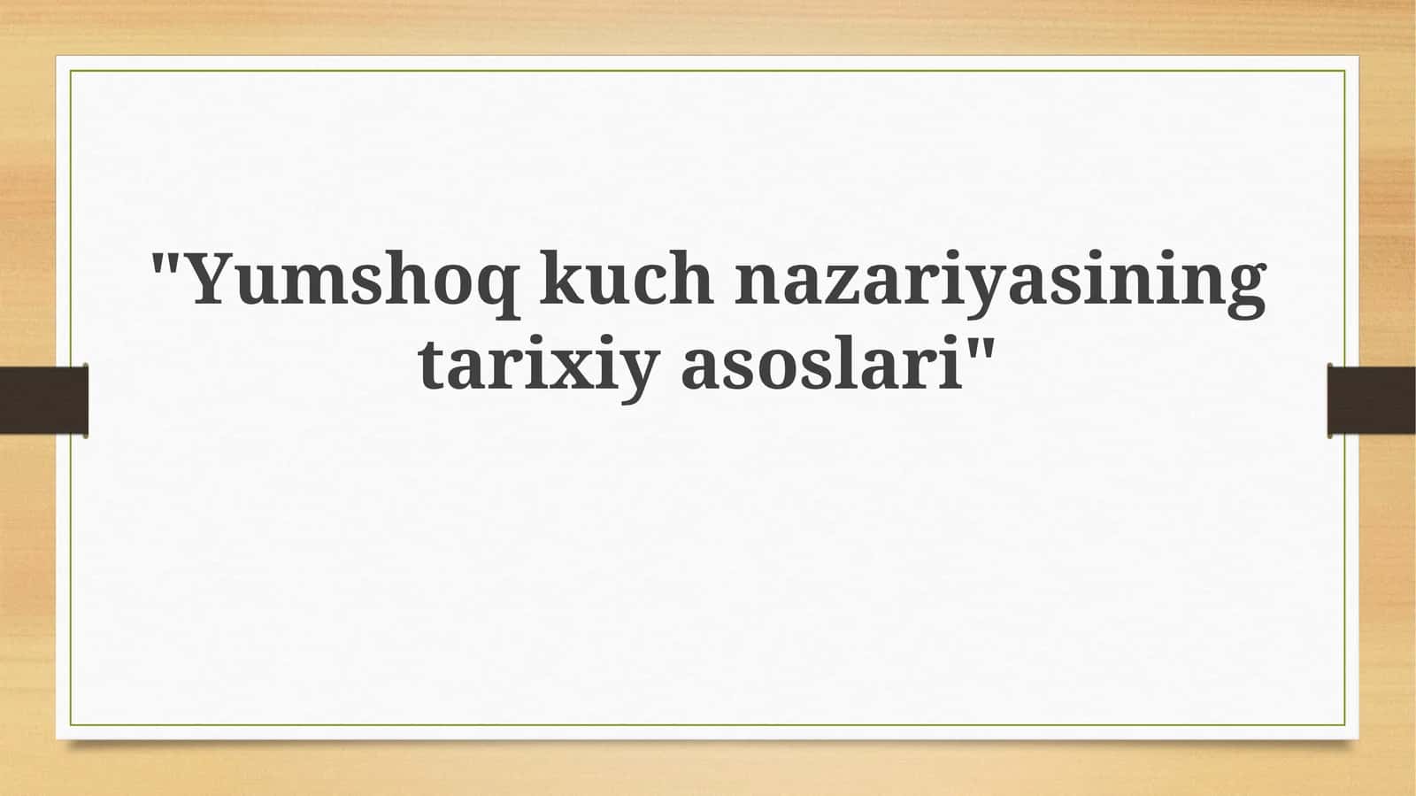 Yumshoq kuch nazariyasining tarixiy ildizlari 1