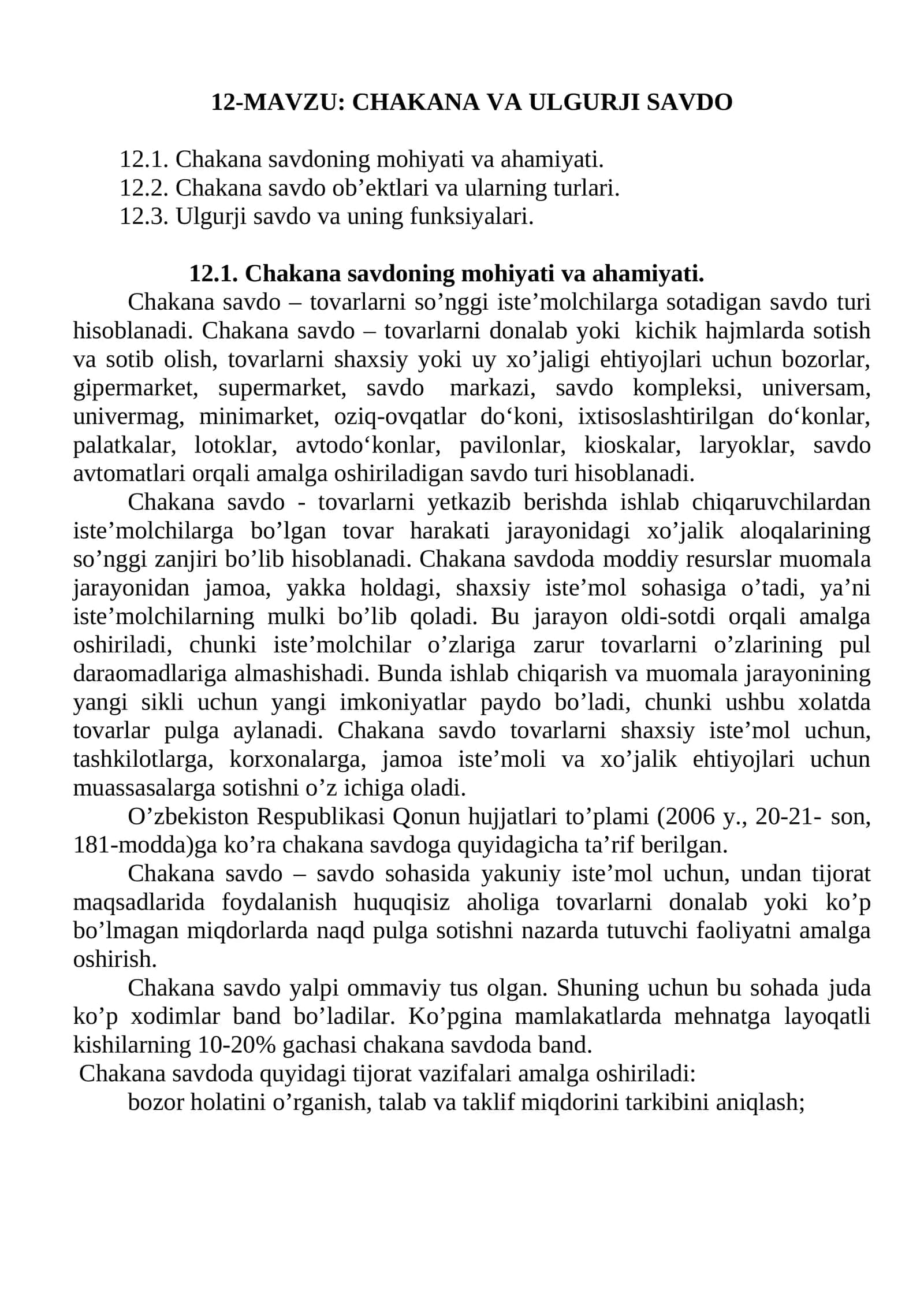 CHAKANA VA ULGURJI SAVDO 1