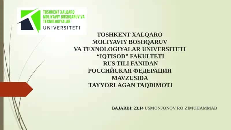 Taʼlim tashxisi 1