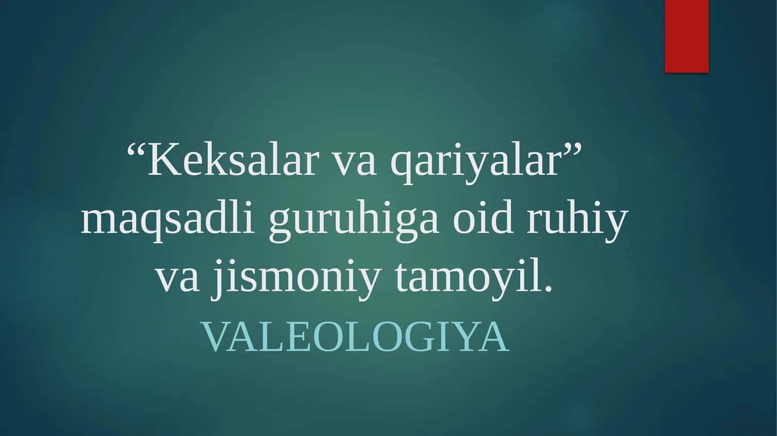 Keksalar va qariyalar 1