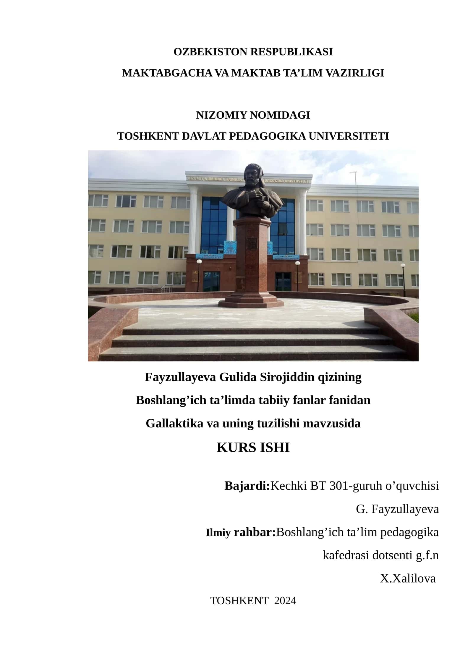 Gallaktika va uning tuzilishi mavzusida KURS ISHI 1